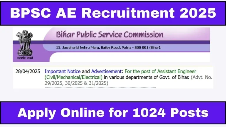 BPSC AE Recruitment 2025