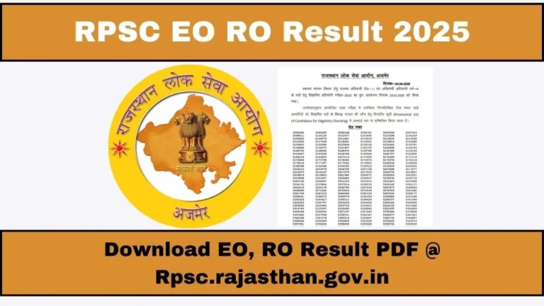 RPSC EO RO Result 2025